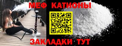 дмт Канаш