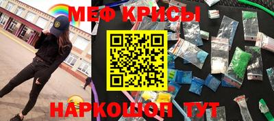дмт Канаш