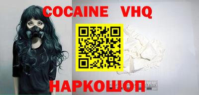 дмт Канаш