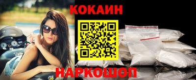 скорость Кандалакша