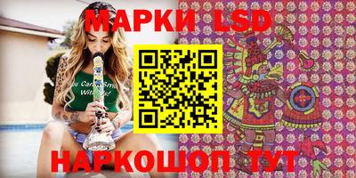 скорость Кандалакша