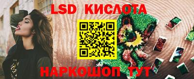 героин Камышлов