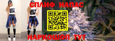 скорость Кандалакша
