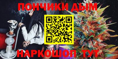 скорость Кандалакша