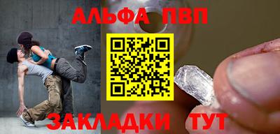 дмт Канаш