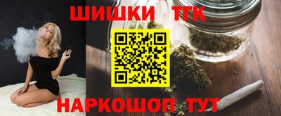 скорость Кандалакша