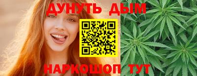 героин Камышлов
