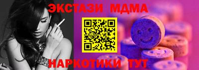 дмт Канаш