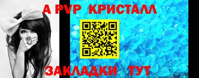дмт Канаш