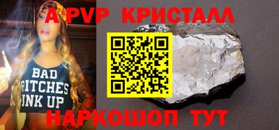 скорость Кандалакша
