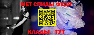 героин Камышлов