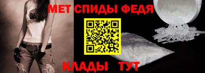 дмт Канаш