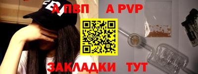 дмт Канаш