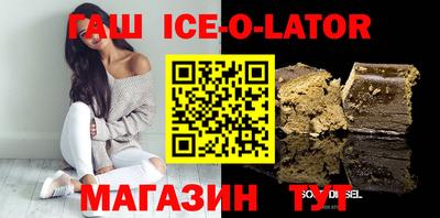 дмт Канаш