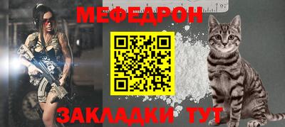 дмт Канаш
