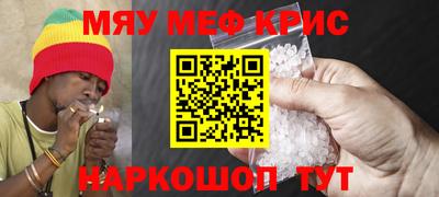 дмт Канаш