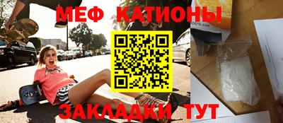 дмт Канаш