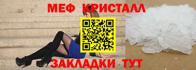 героин Камышлов
