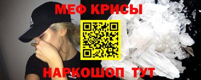 дмт Канаш