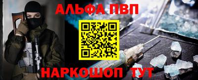 скорость Кандалакша