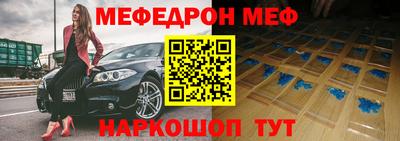 дмт Канаш