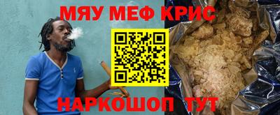 скорость Кандалакша